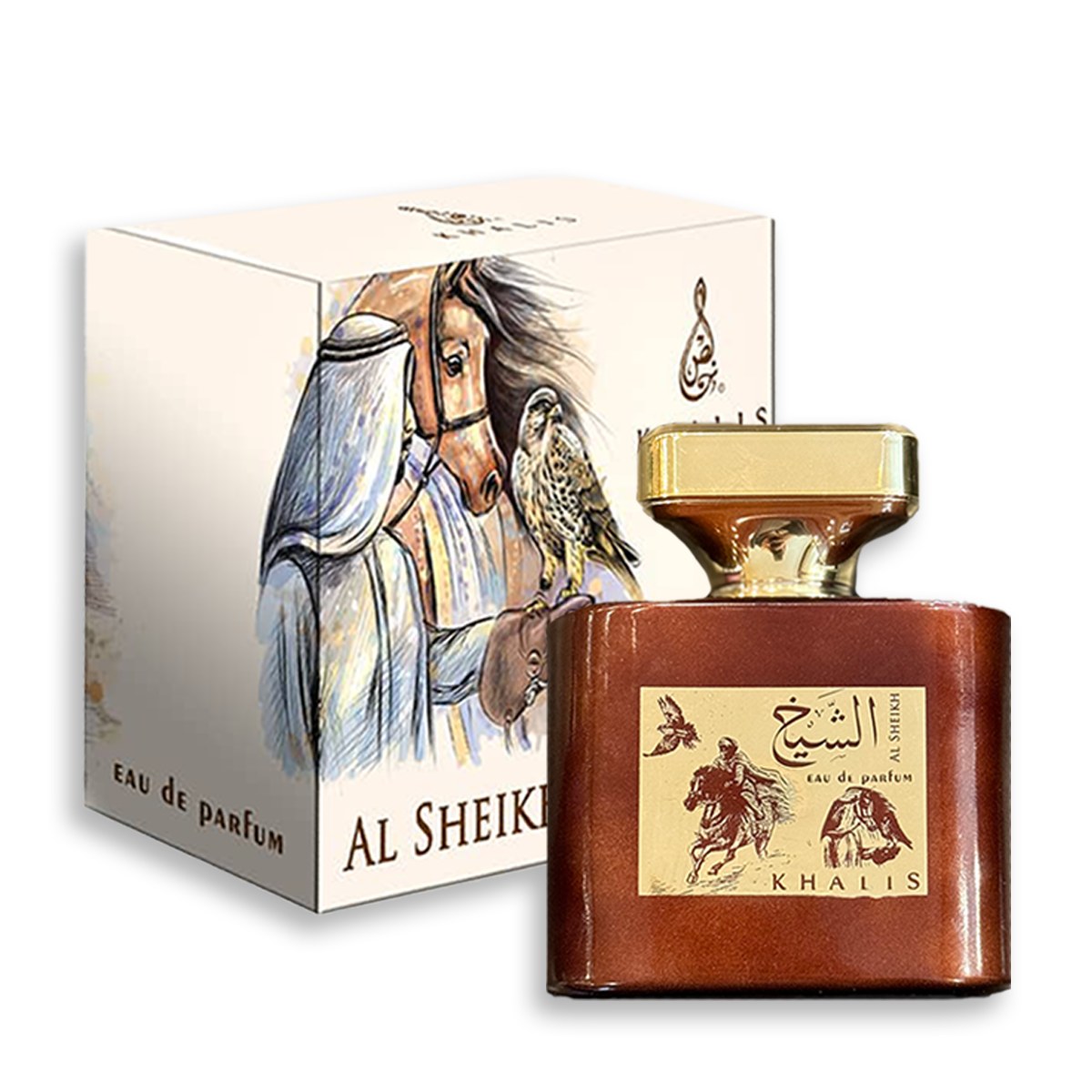 alsheik-box-khalis.png