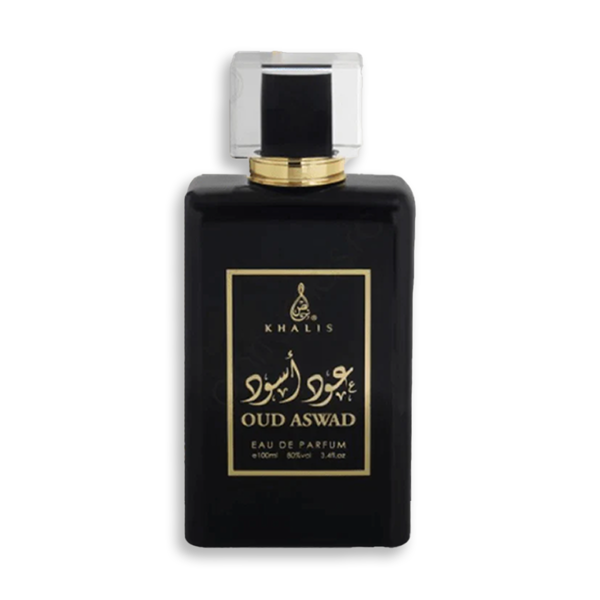 OUD ASWAD