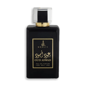 OUD ASWAD